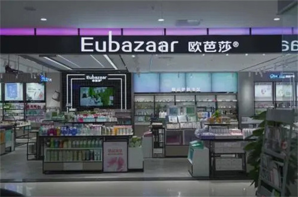 欧芭莎加盟