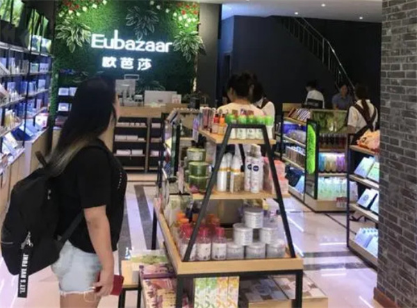 欧芭莎加盟