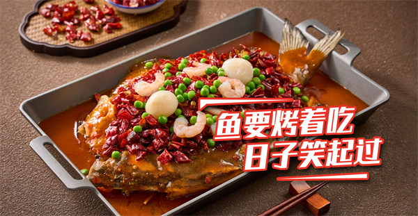 江边城外加盟