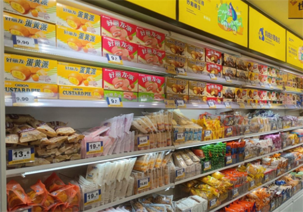 积极的零食店加盟