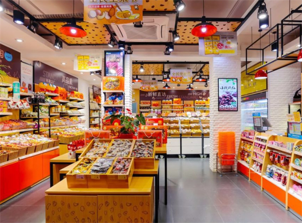 积极的零食店加盟
