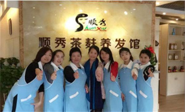 顺秀中药茶麸养发加盟