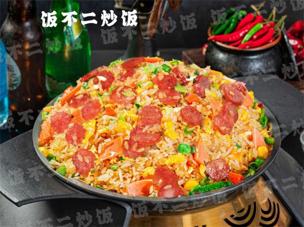 饭不二炒饭加盟