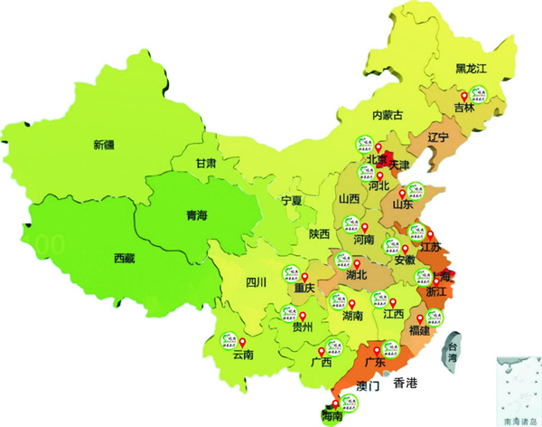 顺秀中药茶麸养发加盟