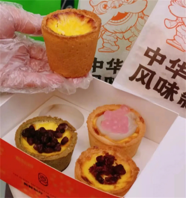 喜点狮加盟