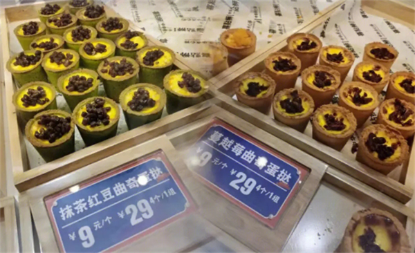 喜点狮加盟