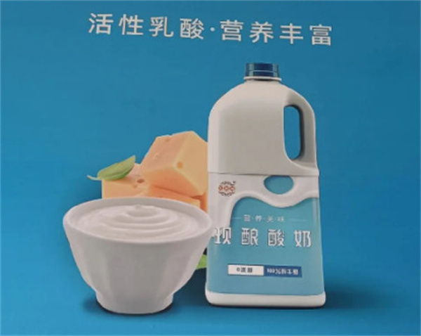 五科场鲜奶驿站加盟