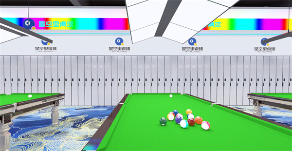 星空里桌球加盟