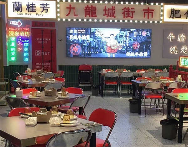 达佬牛腩牛杂煲加盟