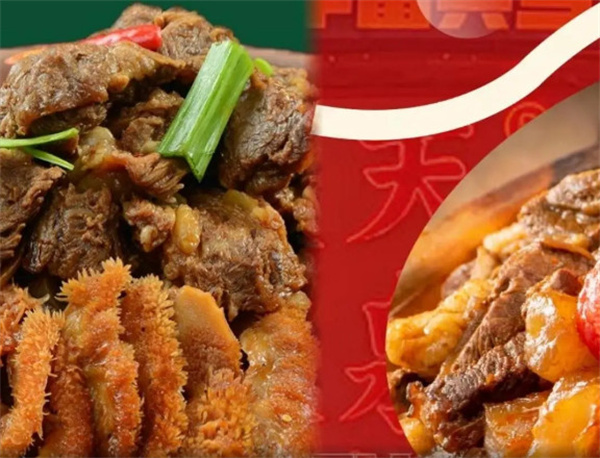 达佬牛腩牛杂煲加盟