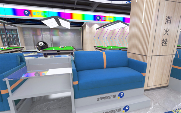 星空里桌球加盟