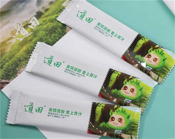 道田青汁加盟费