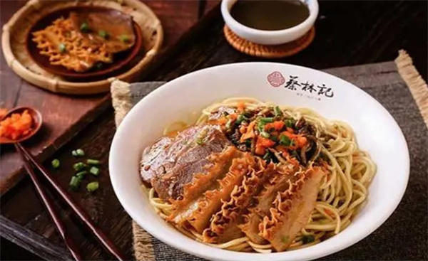 蔡林记热干面加盟费