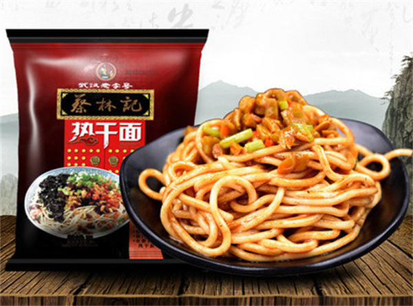 蔡林记热干面加盟费