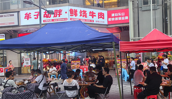 牟子胡胖鲜烧牛肉加盟费