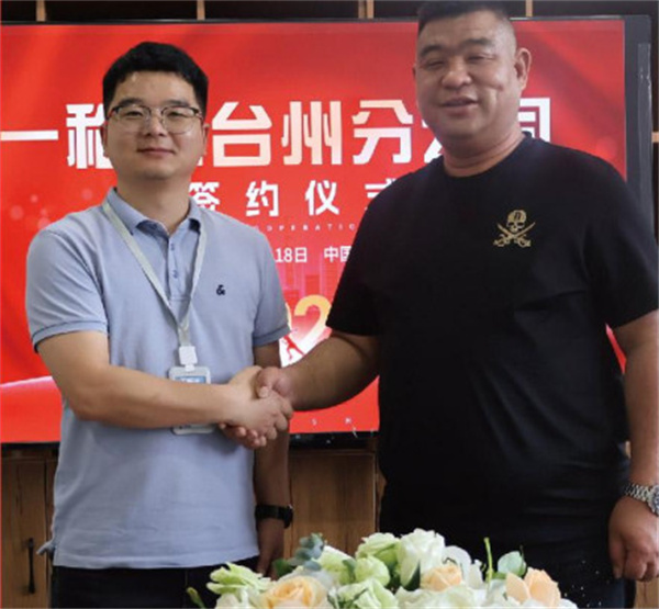 一稻鱼水煮活鱼