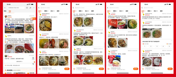 牛家婆泡椒牛肉米线加盟