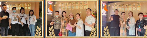 钢管厂五区小郡肝串串香加盟