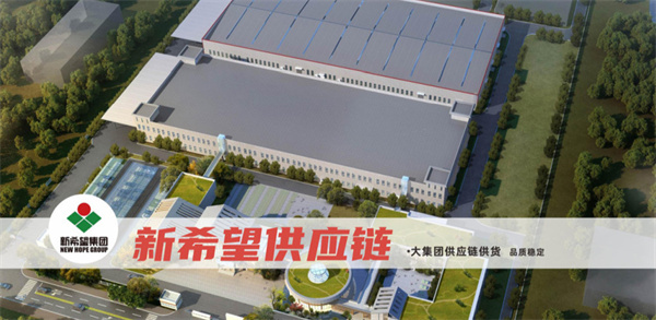 郑红玉现卤串串加盟