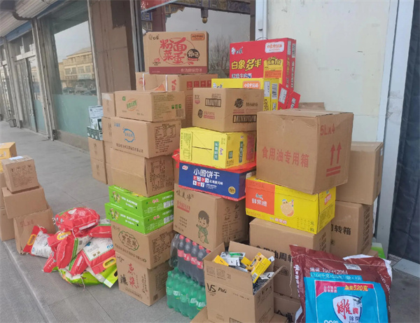 怡速生活便利店加盟