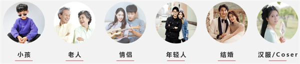 番茄3d真人手办加盟