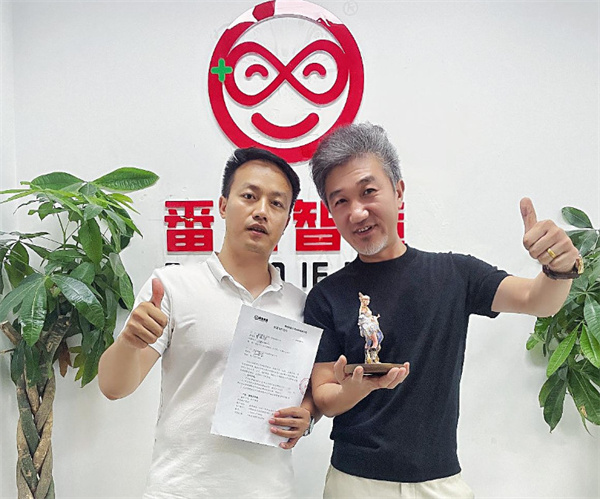 番茄3d真人手办加盟