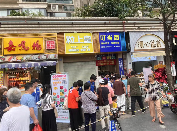 叮当团社区买菜加盟