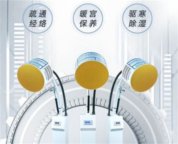 海思艾瑞小太阳加盟