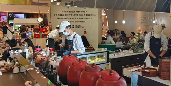 茶小籼加盟
