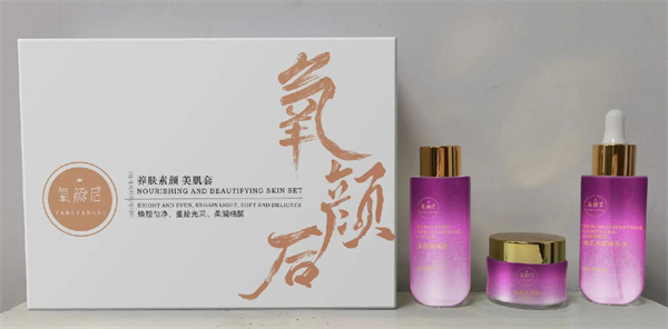 氧颜后加盟
