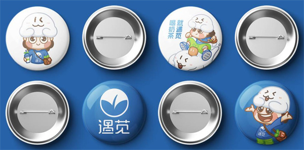遇见酸奶鲜果茶加盟