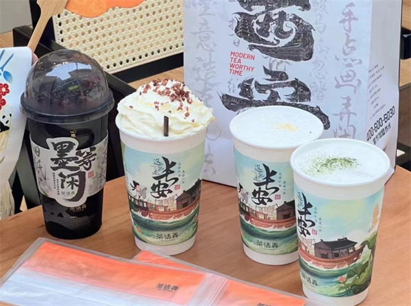 茶话弄如何加盟？2024年茶话弄（官方）加盟费用明细公布！