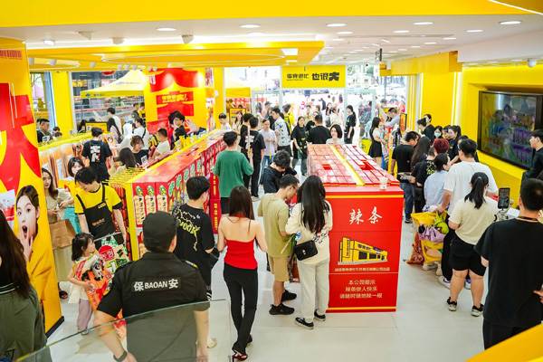 零食很大变得更大了，零食很大新升级！