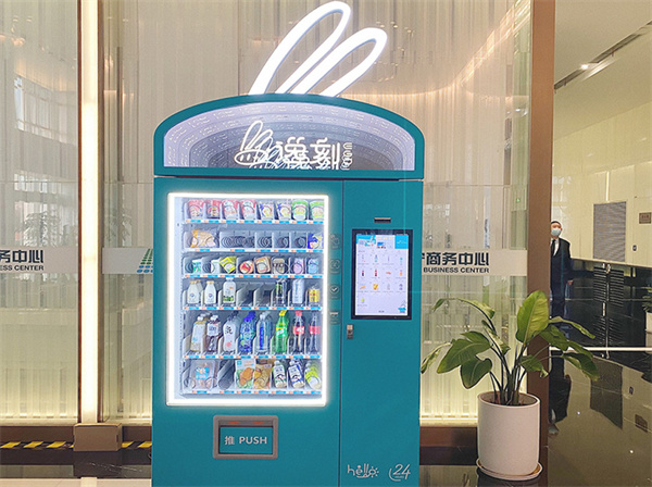 逸刻便利店加盟费