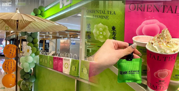 诺杯烧仙草加盟