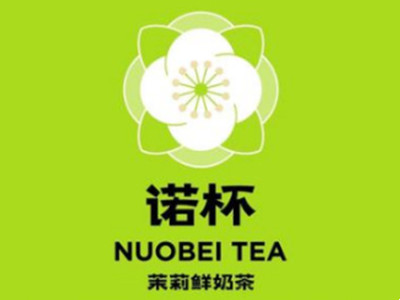 诺杯加盟电话