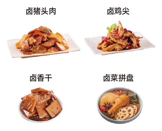 熊大爷水饺加盟费