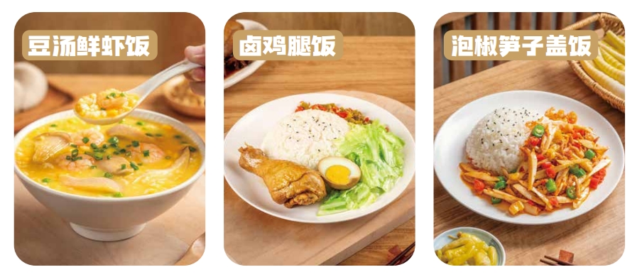 熊大爷水饺加盟热线是多少？如何联系熊大爷水饺？