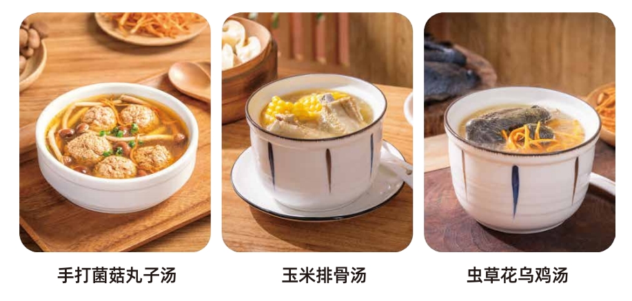 熊大爷水饺加盟费