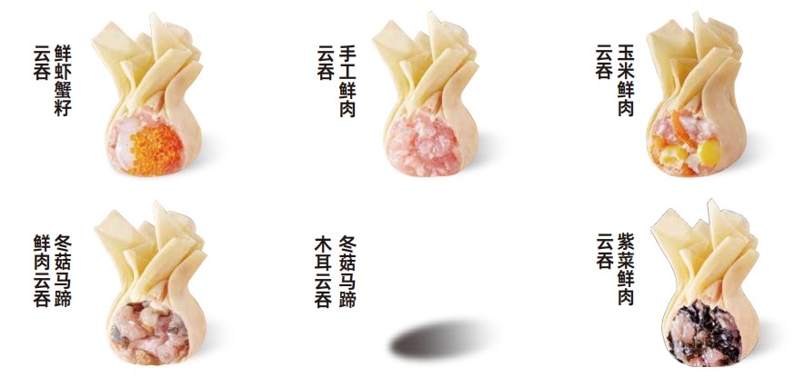 熊大爷水饺加盟费
