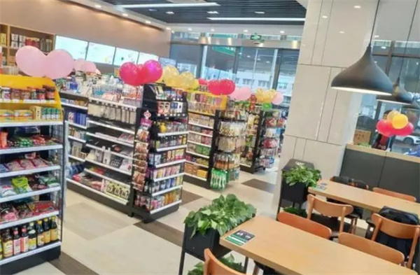 便利欢便利店加盟