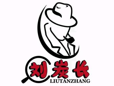 刘探长烤肉加盟电话