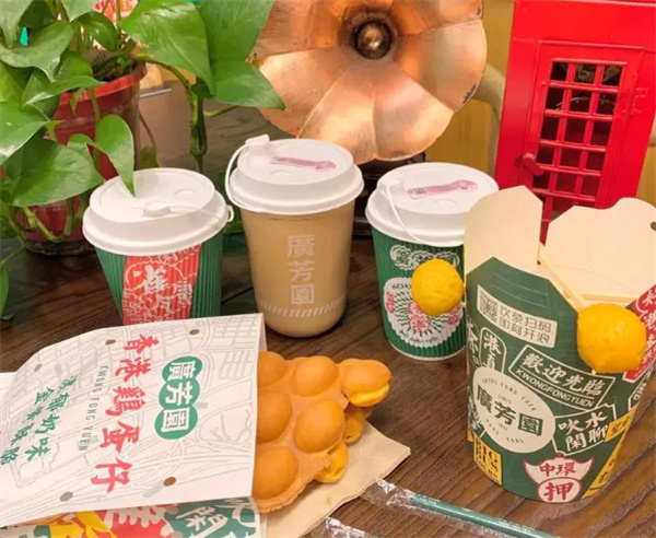 广芳园奶茶加盟费