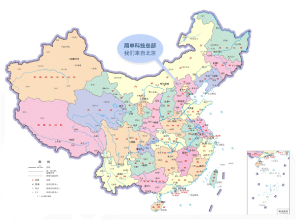 简而优智学室加盟
