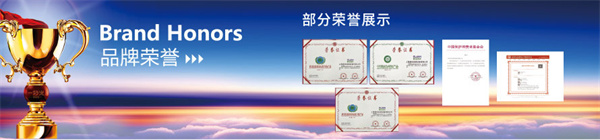 泰洁洗衣连锁加盟