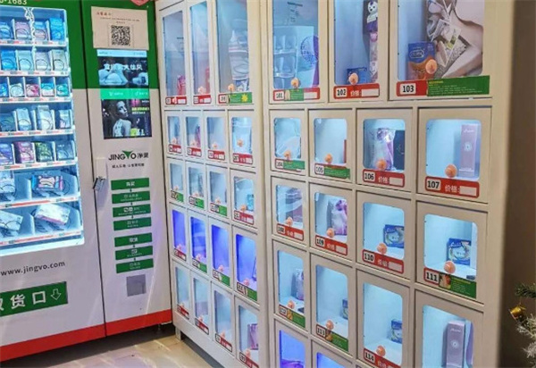 贪玩计划成人用品加盟