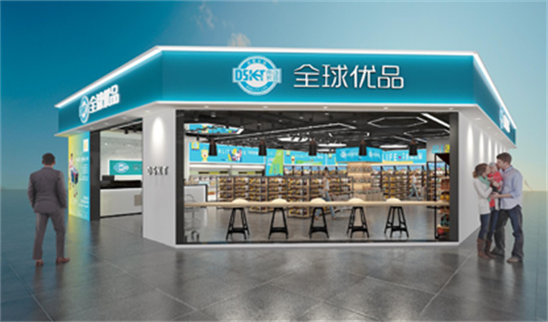 帝诗卡特加盟
