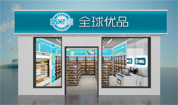 帝诗卡特加盟