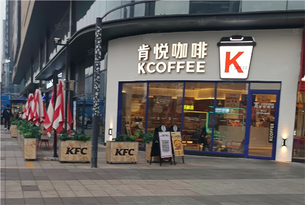 肯悦咖啡加盟