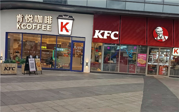 肯悦咖啡加盟